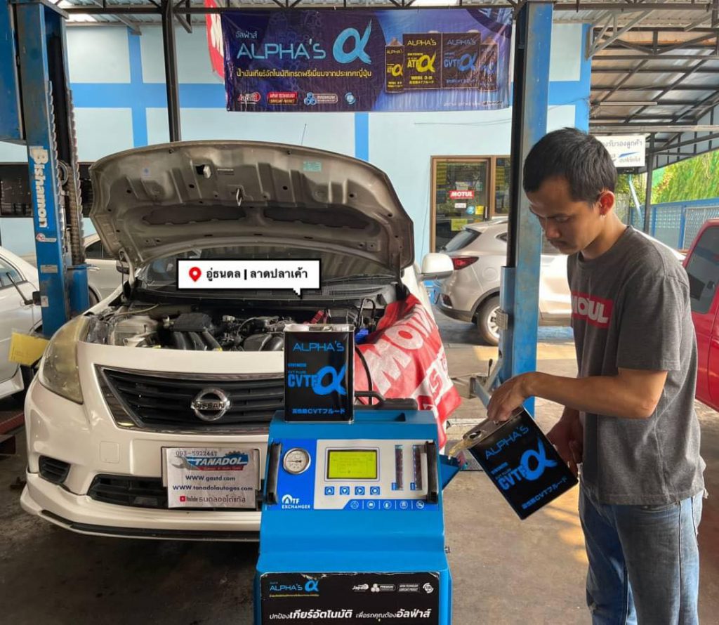 Nissan Almera ดูแลระบบเกียร์ เปลี่ยนกรองเกียร์ พร้อมFlush&Fill เกียร์ออโตเมติกแบบเต็มระบบ100%