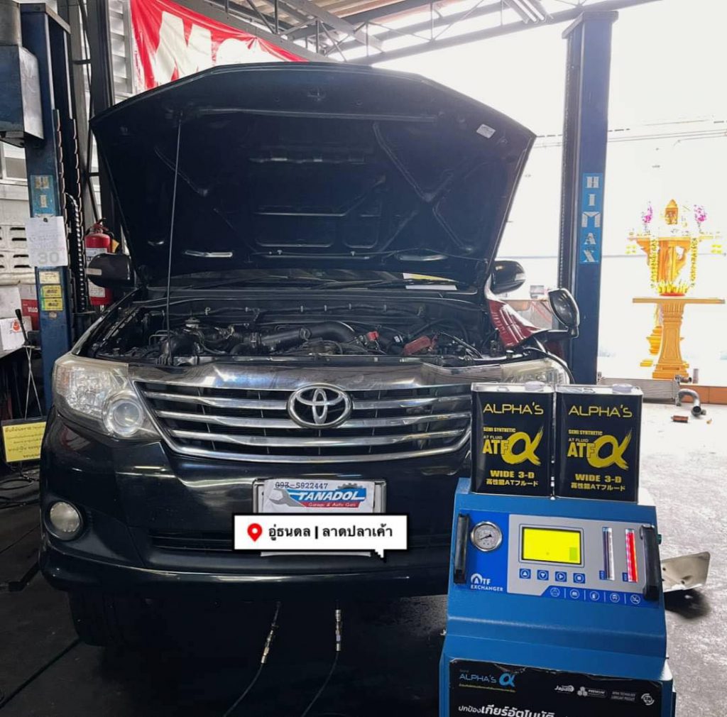 Fortuner_วิ่งอืดขณะเร่งแซงไม่ค่อยมีแรงสาเหตุส่วนหนึ่งมาจากน้ำมันเกียร์สกปรก