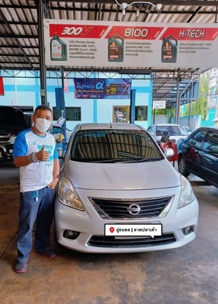 Nissan_Almera_เกียร์CVTขณะกดคันเร่ง ออกตัวทันที รถมีอาการกระพือสั่น เกียร์เปลี่ยนช้า ลากรอบสูงกว่าเกียร์จะเปลี่ยน สาเหตุส่วนหนึ่งมาจากน้ำมันเกียร์สกปรก กรองเกียร์อุดตัน ยืดอายุรถ ลดการสึกหรอ ดูแลรถ ดูแลเกียร์ ใจไม่เพลีย เกียร์ไม่พัง #ช่างดลมาสเตอร์คาร์