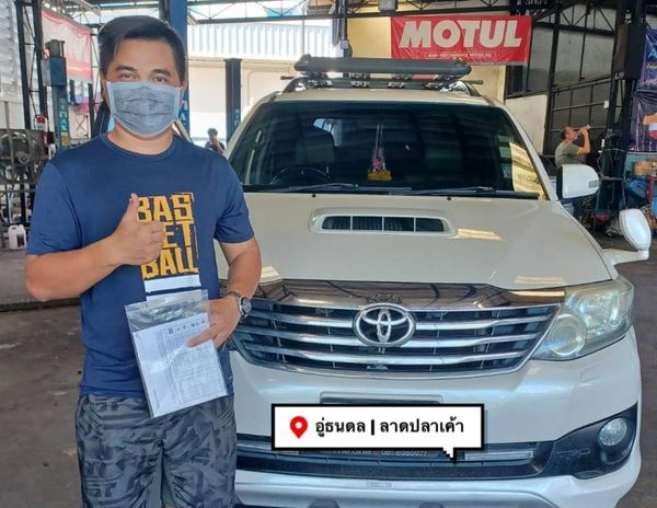 Toyota_Fortuner_ออกตัวเร่งอืด ขับรอบสูงวิ่งไม่ออก เกียร์เปลี่ยนช้า ลากรอบสูง กว่าเกียร์จะเปลี่ยน สาเหตุส่วนหนึ่งมาจากน้ำมันเกียร์สกปรก ดูแลรถ ดูแลเกียร์ ใจไม่เพลีย เกียร์ไม่พัง