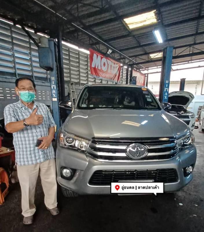 Toyota_Revo_หมดประกันศูนย์ฯ ดูแลเช็คระยะประจำปีพร้อมเปลี่ยนถ่ายของเหลวคุณภาพสูง เต็มระบบ พร้อมใช้งานกันยาวๆ