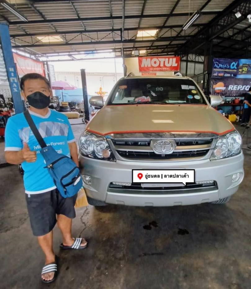 Toyota_Fortuner2.7 เครื่องยนต์สั่น เดินไม่เรียบ วิ่งอืด เร่งไม่ขึ้น กินเชื้อเพลิง จุดเกิดเหตุ สังเกตุได้ ไฟเครื่องยนต์โชว์ สาเหตุเกิดจากหัวฉีดเบนซิน&กรอง สกปรกอุดตัน ซ่อมจบ หมดปัญหา