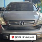 Honda_CRVเกียร์A/Tติดตั้งTOC_ติดตั้งออยเกียร์ออโตเมติคในรถยนต์ยืดอายุเกียร์ระบายความร้อน