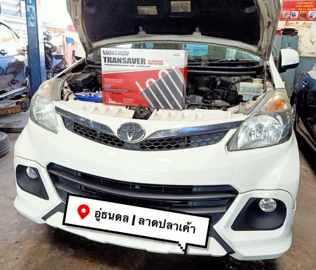 Toyota_Avanzaติดตั้งTOC_ติดตั้งออยเกียร์ออโตเมติคในรถยนต์ยืดอายุเกียร์ระบายความร้อนด้วยอากาศแทนการระบายความร้อน