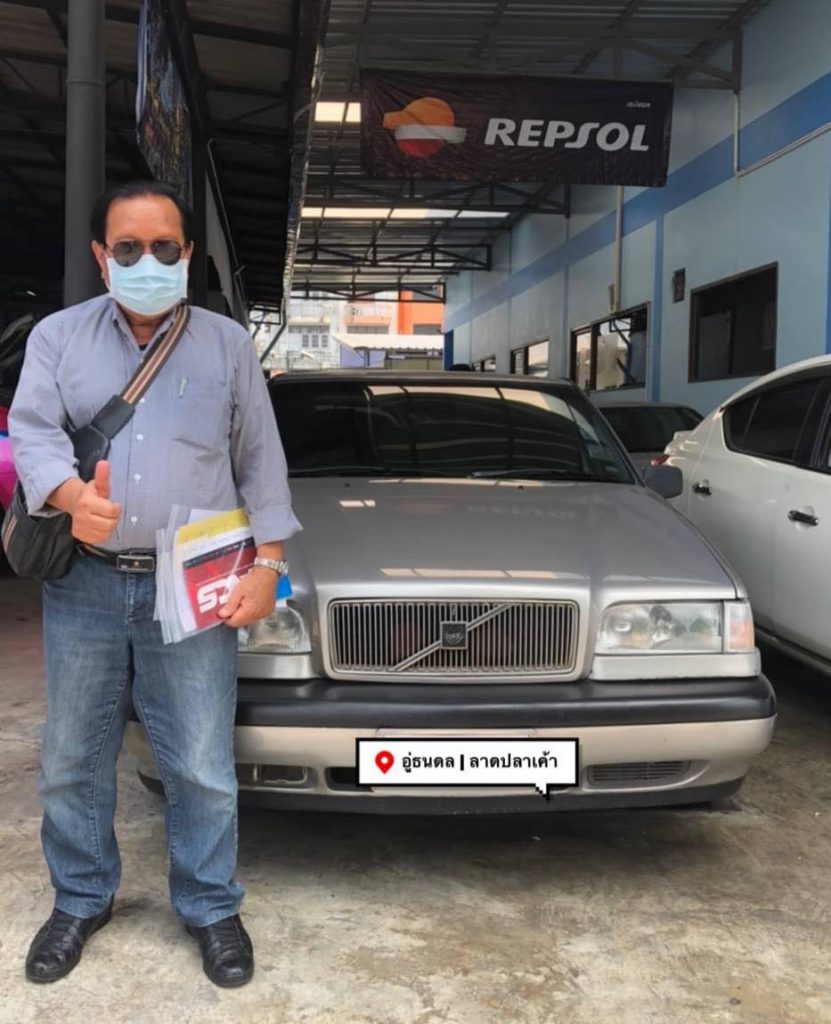 ติดแก๊สใช้งานเดินทางไกลสงกรานต์นี้ประหยัดแน่ๆ Volvo850ติดแก๊ส_ติดตั้งแก๊สตอบโจทย์ทุกการขับขี่และความประหยัด อีกทางเลือกสำหรับผู้ใช้รถในช่วงน้ำมันแพง